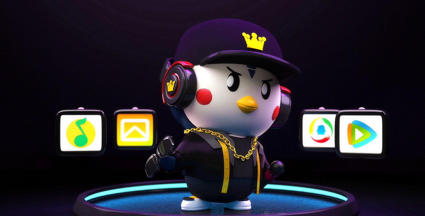 騰訊王卡吉祥物設(shè)計(jì)