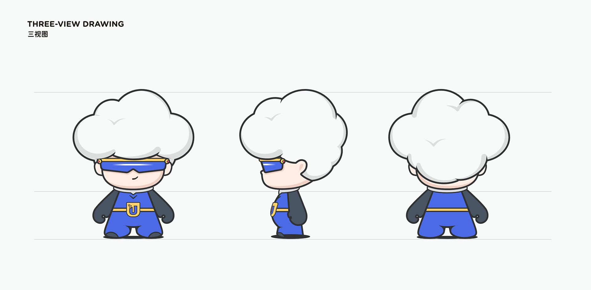 優(yōu)刻得IP設(shè)計03