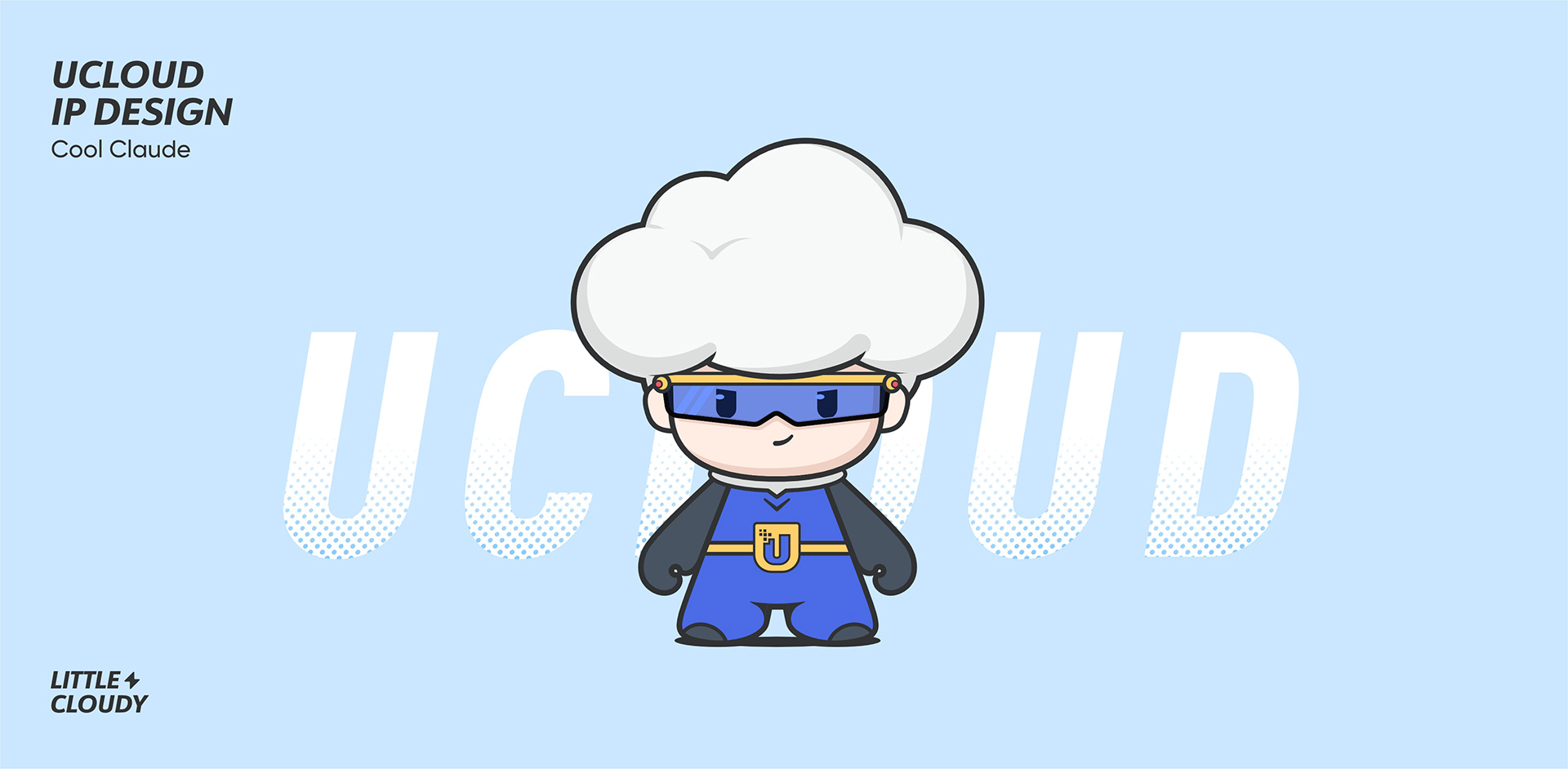 優(yōu)刻得IP設(shè)計01