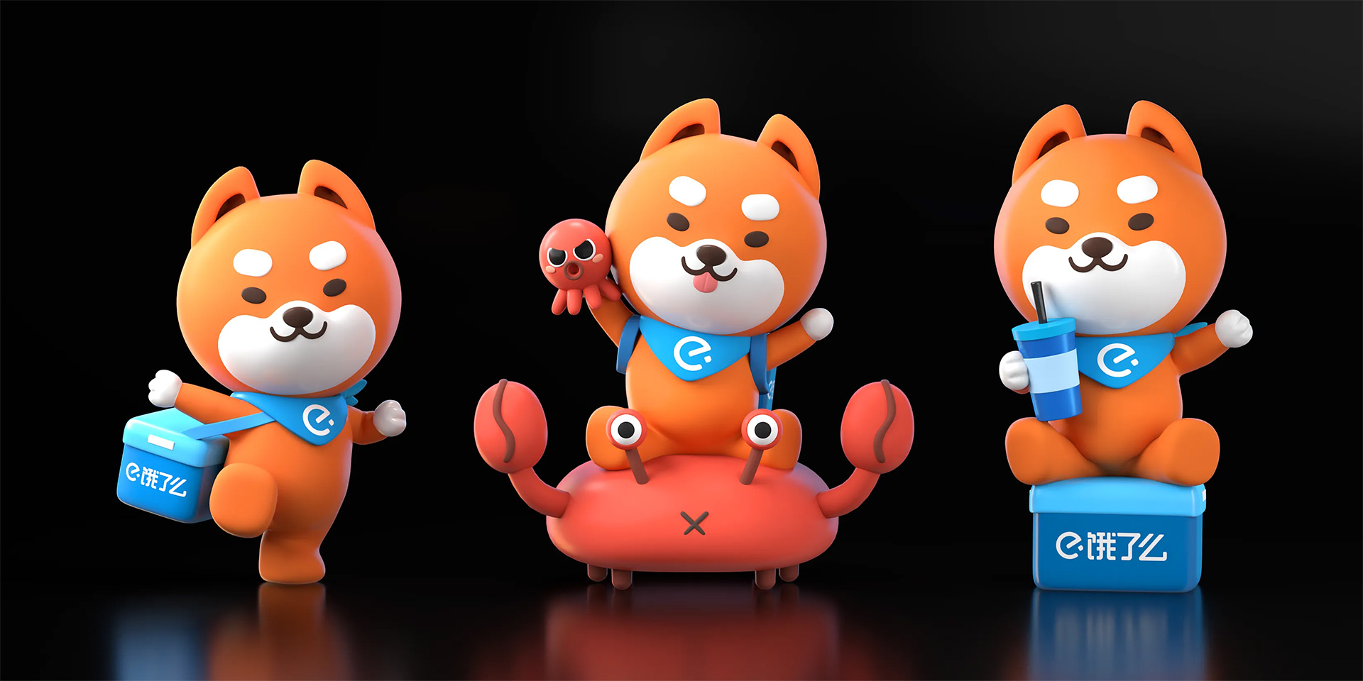 餓小寶IP升級設計